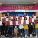 용흥동주민센터 이미지