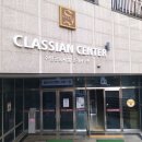 메가타운경로당 이미지