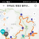 물무산행복숲둘레길 이미지