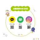스타존 당구클럽 이미지