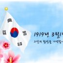 그린오토 - 진주시 진주대로 1212 | 그린오토