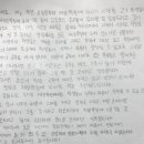 금호관 이미지