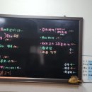 이모가차려주는밥상 이미지