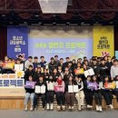 (주)피.심 이미지