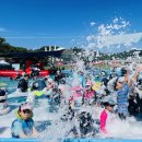 어린이물놀이장 이미지