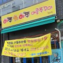 종로엠서적 이미지