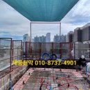 그늘막102 이미지