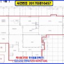 포승공단로117번길 이미지