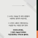 가스펠재즈 네이버블로그