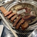 송파 한우 정육식당
