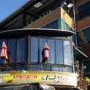 탑골민박 이미지