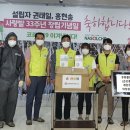 계양경찰서 이미지
