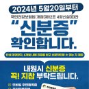 민현준내과의원 이미지