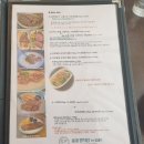 롯데프레시 동두천송내점 | [동두천 송내동 맛집] 송내양식당(3)