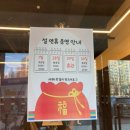 반포골프연습장 | [GDR아카데미 골프인잠원]고속터미널역/반포/잠원/신사 인근 골프레슨이 가능한 실내 골프연습장