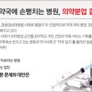 기준약국 이미지