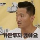 호텔포스 이미지