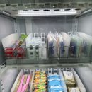 e게임랜드 이미지