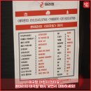 라테라피 이미지