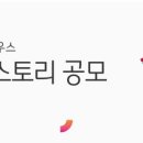 창작하우스 이미지