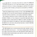 인천대중예술고등학교 이미지