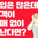앰비션플랜