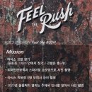 아식스이태원직영점