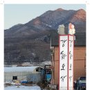 원호농장 이미지