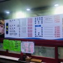 참바다회(독도수산) | 경기광주 오포_참바다회독도수산