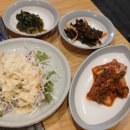 오소갈비