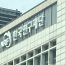 상상수학학원 - 화성시 동탄중앙로 68 | 상상수학학원