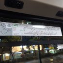 이마트에브리데이 답십리점 이미지