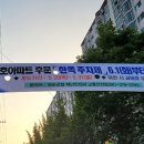 장일오토랜드 앞 이미지