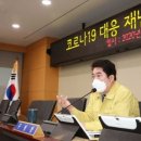 미성동-37 아시아경제