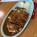 파란곰한우농장 | 비에이 : 11월의 눈 쌓인 비에이 버스투어, 엔데이트립 내돈내산 상세 후기 (코이카와 점심 예약 포함)