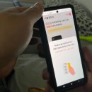 두실태권도3 | 초등학생 교통카드 티머니 구입,등록,충전방법!(모바일충전)