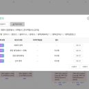 📌 템플릿 실제 사용 후기: “진짜로 수업이 쉬워졌어요”