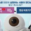 한국망막변성협회