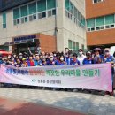 청룡동-23 이미지