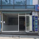 한성디자인기획서대 | 서대문 사무실 간판 제작, 인픽디자인 서울지사 사인물 시공 후기
