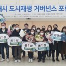 불암동작은도서관 이미지