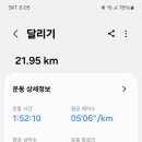 미르스타디움25 이미지