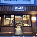 용산-이촌-182 이미지