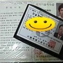 조종농장 이미지