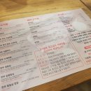 경기도 수원시 팔달구 권광로196번길 49 (인계동) 이미지