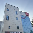 미니스톱 대전중리본점 | 대전 중리동 다이소 대전중리본점 방문 후기