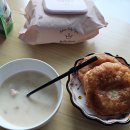 영광약국 | [달리는 약사의 러닝일기] 26.03.15. 2026 서울동아마라톤 풀코스 후기 | 수원역 로데오약국