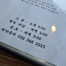 옥길동 726-1 이미지