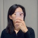 은미 | [고잔동미용실] 오뮤헤어 안산고잔1호점 은미디자이너 중단발레이어드펌 후기💇🏻‍♀️