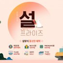 삼성스토아